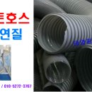 의송산업 이미지