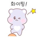 이모티콘 작가 도전하기 이미지