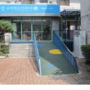 이강소아과의원 이미지