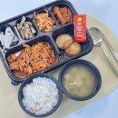 3721 | 청주 직장인 도시락 배달 스물하나 가정식 백반 도시락 직접 먹어본 후기