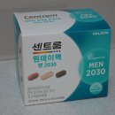 (주)아이티맨 네이버블로그
