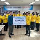 국민영양센터 이미지