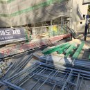 오성시스템