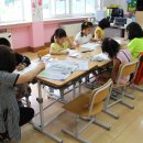 통리초등학교 이미지