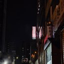 부성카 | 울산 중구 반구동 부성식육센터 내돈내산솔직후기 고기질이 끝내줘요