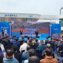 수협주유소 이미지