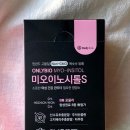 푸른바이오에스 이미지