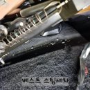 베스트크리닝 이미지