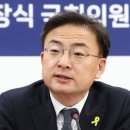 신장식 "이재명 '무죄 확정' 예상... 하루 만에 파기환송 판결문 작성 불가능"﻿ 이미지