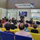 서산시보건소 이미지