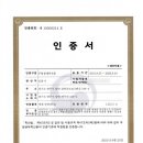 우리건강원，우리농장