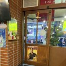 훈이네삼겹살 | 부천역 삼겹살 맛집 가성비 갑 훈솥삼 훈이네 솥뚜껑 삼겹살 내돈내산
