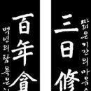 여주-1127 이미지