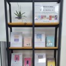 용문도서관 이미지