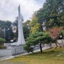 광주공원 현충탑 옆 이미지