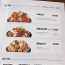 바른치킨(도봉구청점) 네이버블로그