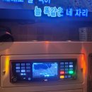 스타디움코인노래연습장 이미지