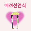 마리아유치원 이미지
