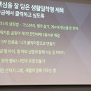 땡큐데이 네이버블로그