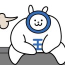 뷰티니스 짐 이미지