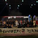 아라 일출 이미지