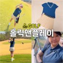 디테일홀릭 | 가성비 좋은 여름 여성골프복 홀릭앤플레이 셋업 후기