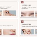 종근당건강헬스벨스토리서울잠실