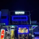 짬뽕차이나 이미지