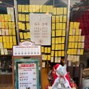 빛나개 팻샵 | 잠실 크리스마스 마켓 후기｜일정·웨이팅·스노우샤워·먹거리 추천·후지필름 인화🎄❤️