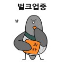 여울목 식당 이미지