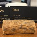 오르비스(Orbes) 이미지