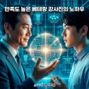 경남컴퓨터 이미지