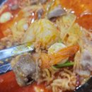 하이탕마라탕 네이버블로그