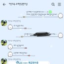 카인드독 이미지