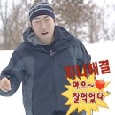 부산양곱창내외점 | [부산] 몬난이양곱창 | 일광해수욕장 근처 맛집 내돈내산솔직후기