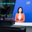 천안초등학교 이미지