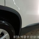 이즈모터스영통