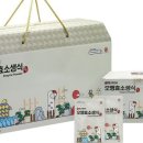(주)오행생식