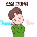 개미문구