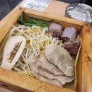 진미장터돼지국밥 이미지