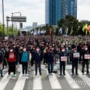 진해건설노동조합 이미지