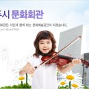2024 부활절 기념 음악회 마라나타(Maranatha) 이미지