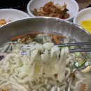 칼순이