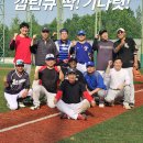☆결승전☆ (6월23일/월) vs 캡틴큐 (모란/선공) 이미지