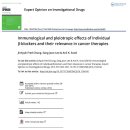 현우메디칼 이미지