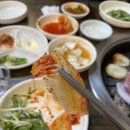 가인뒷고기
