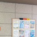 망우청소년수련관, 서울시립 망우청소년센터 이미지