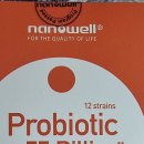 Probiotic 55 Billion(프로바이오틱스 550억) 이미지