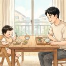 하이소아청소년과 | 이유식 후기 10~12개월 완벽 가이드 - 진밥 전환·식사 자립·잡곡 도입 총정리 (2026 이유식·식습관...
