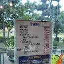 가마치통닭밀양 | [내이동]밀양시청점 가마치 통닭 리뷰(닭발튀김 꼭 먹어보기!)